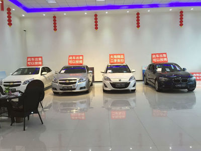 四川南充大海二手車行 一站式汽車租賃服務