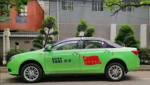 西安市出租汽車行業推出第六輪承包費減免措施，44家企業五個月累計讓利1.72億元