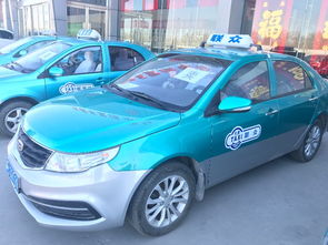 天津租車指南 圖集團公司出租車對外租賃服務詳解